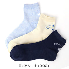 画像をギャラリービューアに読み込む, 靴下 レディース ソックス スニーカーソックス コンバース ショート丈 甲メッシュ 3足組 メッシュ 通気 ムレにくい 蒸れにくい つま先補強 かかと補強 丈夫 23-25cm ブランドソックス スポーツ カジュアル 通勤 通学 デイリー 女性 ブランド靴下 レディースソックス 福助