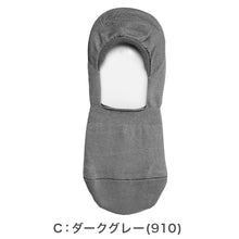画像をギャラリービューアに読み込む, 靴下 レディース ソックス 冷感靴下 スニーカーソックス 脱げない靴下 ひやプラス HIYA 福助 冷感 涼しい ムレにくい 蒸れにくい かかと滑り止め 23-25cm スニーカー丈 ショート丈 通勤 通学 カジュアル デイリー 女性 レディースソックス