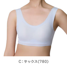 画像をギャラリービューアに読み込む, 接触冷感 ハーフトップ 吸水速乾 ブラトップ 夏用 インナー レディース シームレス メッシュ ノンワイヤー 涼しい 背中メッシュ ひびきにくい M~LL 肌に優しい タグなし カップ付き ストレッチ 快適 下着 無地 冷感インナー 夏ブラ さらさら ムレ対策