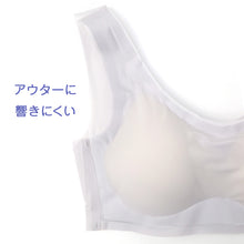 画像をギャラリービューアに読み込む, 接触冷感 ハーフトップ 吸水速乾 ブラトップ 夏用 インナー レディース シームレス メッシュ ノンワイヤー 涼しい 背中メッシュ ひびきにくい M~LL 肌に優しい タグなし カップ付き ストレッチ 快適 下着 無地 冷感インナー 夏ブラ さらさら ムレ対策