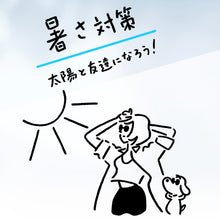 画像をギャラリービューアに読み込む, ショーツ レディース 接触冷感 吸水速乾 メッシュ シームレス スタンダードショーツ 福助 満足 美涼活 レディースショーツ 福助 満足 美涼活 レディースショーツ 夏ショーツ 無地 インナー 下着 冷感ショーツ M L LL 夏ショーツ 無地 インナー 下着 冷感ショーツ