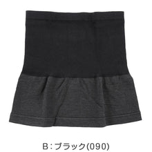 画像をギャラリービューアに読み込む, 腹巻き レディース 発熱 はらまき 温活 吸湿発熱 リブ 冷え対策 インナー あったか 腹巻 薄手 冬 防寒 お腹 冷え 冷え取り 伸縮性 あたたかい 保温 下腹 部屋着 重ね着 美温活 M-L 福助 腹巻き レディース 発熱 はらまき 温活 吸湿発熱 リブ 冷え対策 インナー