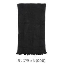 画像をギャラリービューアに読み込む, 腹巻 レディース 薄手 はらまき 温活 冷え対策 日本製 のびのび ストレッチ 腹巻き 女性用 インナー お腹 あったか グッズ 冷え取り M-L 下腹部 冷房対策 妊活 妊娠初期 産後 保温 インナーウェア 無地 シンプル 肌に優しい 伸縮性 高ストレッチ 薄地 オールシーズン