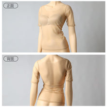 画像をギャラリービューアに読み込む, 福助 フクスケ SKIN TONE カップ付き 半袖シャツ レディース インナー M L LL 下着 シームレス メッシュ 肌着 ブラトップ 半袖インナー カップ付きインナー パッド付き ひびきにくい 透け対策 肌見せ レタッチ効果 吸水速乾 ベージュ ブラック