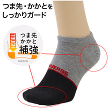 画像をギャラリービューアに読み込む, CONVERSE コンバース メンズ スニーカーソックス 3足組 特価 靴下 くつ下 25-27cm ソックス 綿混 つま先かかと補強 ショート丈 紳士用 3P 3足セット 丈夫 洗い替え まとめ買い デイリー 通勤 通学 スポーツ カジュアル 普段使い オールシーズン