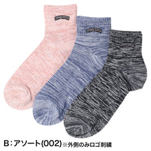 画像をギャラリービューアに読み込む, CONVERSE コンバース 靴下 メンズ ショートソックス 3足組 綿混 つま先かかと補強 25-27cm 甲メッシュ ショート丈 スニーカーソックス 紳士 男性 中学生 高校生 大人 学生 社会人 スポーツ 通勤 通学 部活 普段使い 洗い替え まとめ買い くつ下
