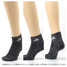 画像をギャラリービューアに読み込む, adidas アディダス メンズ ソックス 3足組 ショート丈 破れにくい 耐久性10倍 24 25 26 27 28 cm 靴下 スポーツソックス 甲メッシュ 土踏まずサポート つま先かかと補強 丈夫 高耐久 紳士 男性 スニーカーソックス 通学 部活 運動 カジュアル