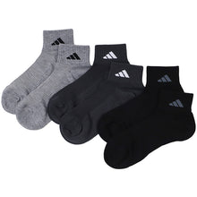 画像をギャラリービューアに読み込む, adidas アディダス メンズ ソックス 3足組 ショート丈 破れにくい 耐久性10倍 24 25 26 27 28 cm 靴下 スポーツソックス 甲メッシュ 土踏まずサポート つま先かかと補強 丈夫 高耐久 紳士 男性 スニーカーソックス 通学 部活 運動 カジュアル