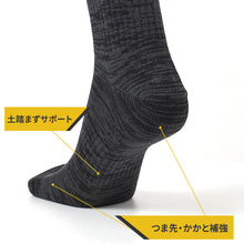 画像をギャラリービューアに読み込む, adidas アディダス メンズ ソックス 3足組 クルー丈 破れにくい 耐久性10倍 24 25 26 27 28 cm 靴下 クルーソックス スポーツソックス 土踏まずサポート つま先かかと補強 丈夫 高耐久 紳士 通学 部活 運動 スポーツ 普段使い 学生 スクール