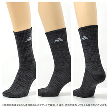 画像をギャラリービューアに読み込む, adidas アディダス メンズ ソックス 3足組 クルー丈 破れにくい 耐久性10倍 24 25 26 27 28 cm 靴下 クルーソックス スポーツソックス 土踏まずサポート つま先かかと補強 丈夫 高耐久 紳士 通学 部活 運動 スポーツ 普段使い 学生 スクール