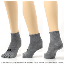 画像をギャラリービューアに読み込む, adidas アディダス メンズ 5本指ソックス 3足組 ショート丈 破れにくい 耐久性10倍 24 25 26 27 28 cm 靴下 五本指ソックス 5本指靴下 スポーツソックス 土踏まずサポート つま先かかと補強 丈夫 高耐久 紳士 スニーカーソックス 通学 部活 運動