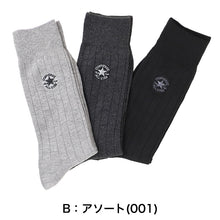 画像をギャラリービューアに読み込む, CONVERSE コンバース メンズ 靴下 ソックス 3足組 3足セット 綿混 綿混ソックス 25-27cm クルー丈 クルーソックス メンズソックス 紳士 男性用 くつした くつ下 靴下セット 3P ソックス3足組 メンズ靴下3足組 クルー丈ソックス 綿混靴下 普段使い