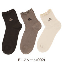 画像をギャラリービューアに読み込む, adidas アディダス レディース ソックス 3足組 靴下 綿混 ショート丈 23-25cm 履き口メロー メローソックス 婦人 女性用 くつ下 3足セット まとめ買い 洗い替え スポーツ カジュアル スニーカー おしゃれ かわいい デイリー 普段使い 通勤 通学