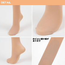 画像をギャラリービューアに読み込む, 福助 キッズ タイツ 50デニール 子供 日本製 105~135cm 黒 白 肌色 子ども用 キッズタイツ フクスケ 薄手