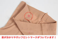 画像をギャラリービューアに読み込む, 福助 キッズ タイツ 80デニール 子供 日本製 105~135cm 白 黒 肌色 女の子 子ども用 キッズタイツ フクスケ 秋 冬 卒業式 発表会