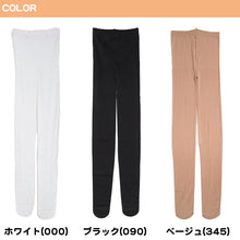 画像をギャラリービューアに読み込む, 福助 キッズ タイツ 80デニール 子供 日本製 105~135cm 白 黒 肌色 女の子 子ども用 キッズタイツ フクスケ 秋 冬 卒業式 発表会