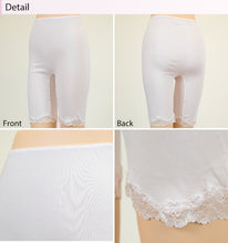 画像をギャラリービューアに読み込む, 福助 ピマ綿100% 5分丈ショーツ M~LL (フクスケ レディース 肌着 下着 コットン) (在庫限り)