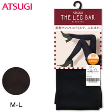 画像をギャラリービューアに読み込む, アツギ ATSUGI THE LEG BAR 100デニール 濃密マットプレーンタイツ M-L・L-LL (ATSUGI アツギザレッグバー 無地タイツ) (在庫限り)