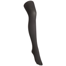 画像をギャラリービューアに読み込む, 5本指 タイツ レディース アスティーグ アツギ ASTIGU 指 80デニール M-L・L-LL 五本指 発熱タイツ 暖かい あったか 防寒 黒 ベージュ 肌色 ATSUGI m l ll