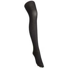 画像をギャラリービューアに読み込む, 5本指 タイツ レディース アスティーグ アツギ ASTIGU 指 80デニール M-L・L-LL 五本指 発熱タイツ 暖かい あったか 防寒 黒 ベージュ 肌色 ATSUGI m l ll