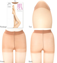 画像をギャラリービューアに読み込む, アツギ アスティーグ 肌 ストッキング M-L・L-LL (ASTIGU パンティストッキング パンティーストッキング パンスト レディース 黒 ベージュ 伝線しにくい 透明感 素肌感) (在庫限り)