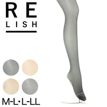 画像をギャラリービューアに読み込む, レリッシュ オリジナル ラメストッキング M-L・L-LL (ATSUGI アツギ レリッシュ 婦人 レディース レッグウエア パンスト 柄ストッキング デザインストッキング シンプル ラメ) (在庫限り)