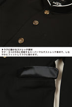 画像をギャラリービューアに読み込む, トンボ学生服 男子 上着 ソフトカラー 145~160cm A体 (145 150 155 160 黒 中学 高校 制服 詰襟 MAX PLUS) (送料無料) (取寄せ)