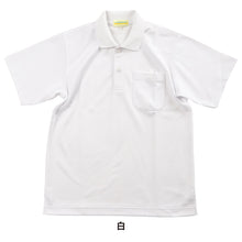画像をギャラリービューアに読み込む, トンボ ポロシャツ 半袖 スクール 小学生 スナップボタン 110cm~180cm 制服 スクールシャツ 男子 女子 中学生 小学校 110 120 130 140 150 160 170 180 キッズ 子供 速乾 TOMBOW 学生服 (取寄せ)