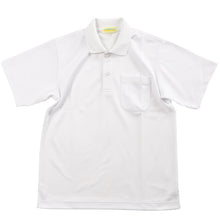 画像をギャラリービューアに読み込む, トンボ ポロシャツ 半袖 スクール 小学生 スナップボタン 110cm~180cm 制服 スクールシャツ 男子 女子 中学生 小学校 110 120 130 140 150 160 170 180 キッズ 子供 速乾 TOMBOW 学生服 (取寄せ)
