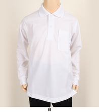 画像をギャラリービューアに読み込む, トンボ キッズ ポロシャツ 長袖 スクールシャツ スナップボタン 汚れが落ちやすい 110cm~180cm 小学生 男子 女子 制服 学生服 シャツ 小学校 中学生 白 子供 110 120 130 140 150 160 170 180 (取寄せ)