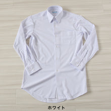 画像をギャラリービューアに読み込む, トンボ スクールシャツ 男子 長袖 ストレッチ ニット 学生服 シャツ SS~BEL (制服 中学生 高校生 学校 ノーアイロン 透けにくい 男の子) (送料無料)