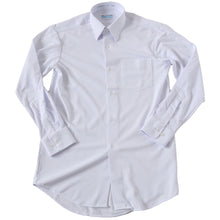 画像をギャラリービューアに読み込む, トンボ スクールシャツ 男子 長袖 ストレッチ ニット 学生服 シャツ SS~BEL (制服 中学生 高校生 学校 ノーアイロン 透けにくい 男の子) (送料無料)