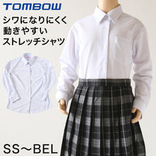 画像をギャラリービューアに読み込む, トンボ スクールシャツ 女子 長袖 ストレッチ ニット 学生服 シャツ SS~BEL (制服 中学生 高校生 学校 ノーアイロン 透けにくい 女の子) (送料無料)