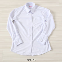画像をギャラリービューアに読み込む, トンボ スクールシャツ 女子 長袖 ストレッチ ニット 学生服 シャツ SS~BEL (制服 中学生 高校生 学校 ノーアイロン 透けにくい 女の子) (送料無料)