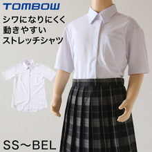 画像をギャラリービューアに読み込む, トンボ スクールシャツ 女子 半袖 ニット ノーアイロン 透けにくい SS~BEL 制服 シャツ 学生服 中学生 高校生 学校 女の子