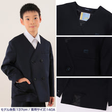 画像をギャラリービューアに読み込む, トンボ学生服 男女兼用 イートン通学服上着 ダブル型 135cmA~160cmA (上着 男子 女子 制服 イートン学生服 男女兼用 135cmA 140cmA 150cmA 160cmA) (送料無料) (取寄せ)