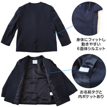 画像をギャラリービューアに読み込む, トンボ学生服 男女兼用 イートン通学服上着 ダブル型 130cmB~160cmB (上着 男子 女子 制服 イートン学生服 男女兼用 130cmB 140cmB 150cmB 160cmB) (送料無料) (取寄せ)
