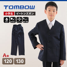 画像をギャラリービューアに読み込む, トンボ学生服 イートン長ズボン 120cmA~130cmA (学生服 長ズボン 男子 小学校 制服 イートン学生服 120cmA 130cmA) (送料無料) (取寄せ)