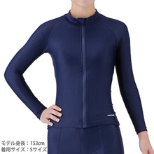 画像をギャラリービューアに読み込む, スクール水着 女の子 セパレート 上 長袖 すまいるスイム 胸パッド 軽い はっ水加工 盗撮防止 プール学習 小学生 中学生 UPF50+ 120~4L (スイミング 子ども ジュニア スイムウェア 水泳 学校 授業 海水浴 マリンスポーツ 120 130 140 150 S M L LL 3L 4L) (送料無料)