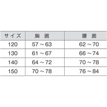 画像をギャラリービューアに読み込む, 女子用セパレート水着 長袖 上下セット UVカット ラッシュガード 120~4L (スイミング 水泳 スクール 子供 小学生 中学生 女子 プール学習) (送料無料)