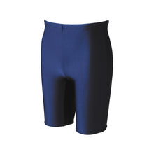 画像をギャラリービューアに読み込む, 女子用スクール水着 セパレート 女の子 ロング ボトムス 下 シンプル 無地 伸縮 プール学習 紫外線対策 UVカット ストレッチ素材 小学生 中学生 150cm~6L (女子 こども 水泳 水泳着 授業 学校 UPF マリンスポーツ 150 S M L LL 3L 4L 5L 6L)