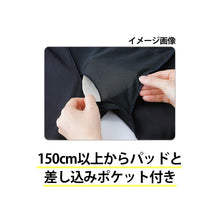 画像をギャラリービューアに読み込む, スクール水着 セパレート 上 女子 プール学習 小学生 中学生 厚手 丈夫 S~6L 女の子 子供 水着 スイムウェア 水泳 学校 授業 海水浴 マリンスポーツ S M L LL 3L 4L 5L 6L UPF50+ 紫外線対策 UVカット