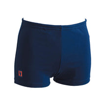 画像をギャラリービューアに読み込む, スクール水着 男子 トランクス 厚手 腰ひもなし プール学習 小学生 中学生 シンプル UPF50+ 紫外線対策 UVカット 110~140cm (男の子 子ども スイムウェア 水泳 学校 授業 海水浴 マリンスポーツ 110 120 130 140)