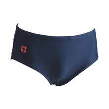 画像をギャラリービューアに読み込む, 競泳水着 スイミングスクール 水着 男の子 プール学習 小学生 中学生 シンプル UPF50+ 紫外線対策 UVカット 3L~6L (男子 子ども スイムウェア 水泳 学校 授業 海水浴 マリンスポーツ 3L 4L 5L 6L)