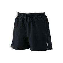 画像をギャラリービューアに読み込む, サーフパンツ インナー付き スクール 水着 男の子 ジュニア プール学習 小学生 中学生 シンプル UPF50+ 紫外線対策 UVカット 150cm~LL (男子 ボーイズ 子ども メンズ スイムウェア 水泳 学校 授業 海水浴 マリンスポーツ 150 S M L LL)