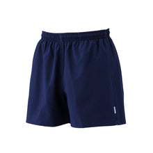 画像をギャラリービューアに読み込む, サーフパンツ インナー付き スクール 水着 男の子 ジュニア プール学習 小学生 中学生 シンプル UPF50+ 紫外線対策 UVカット 3L~6L (男子 ボーイズ 子ども メンズ スイムウェア 水泳 学校 授業 海水浴 マリンスポーツ 3L 4L 5L 6L)