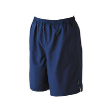 画像をギャラリービューアに読み込む, スクール水着 サーフパンツ 男の子 プール学習 男子用水着 小学生 中学生 ロング丈 無地 ゆったり インナー付き UPF50+ UVカット 140cm~LL (スイミング 子ども ジュニア スイムウェア 水泳 学校 授業 海水浴 マリンスポーツ 140 150 S M L LL)