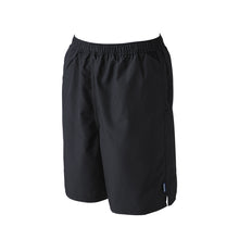 画像をギャラリービューアに読み込む, スクール水着 サーフパンツ 男の子 プール学習 男子用水着 小学生 中学生 ロング丈 無地 ゆったり インナー付き UPF50+ UVカット 3L~6L (スイミング 子ども ジュニア スイムウェア 水泳 学校 授業 海水浴 マリンスポーツ 3L 4L 5L 6L)