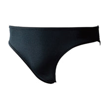 画像をギャラリービューアに読み込む, 水着 インナー メンズ ボーイズ ブーメラン サポーター ストレッチ スクール ジム トレーニング 黒 白 M~3L (男の子 男性 子ども スイムサポーター スイムウェア 水泳 学校 授業 海水浴 マリンスポーツ M L LL 3L)