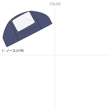 画像をギャラリービューアに読み込む, 水泳帽子 スイミングキャップ ネーム付き 厚地 フリー (水泳帽 スイムキャップ 子供 ジュニア 学校 学習)